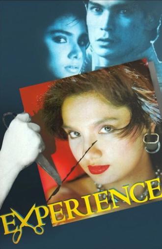 Experience (1984)