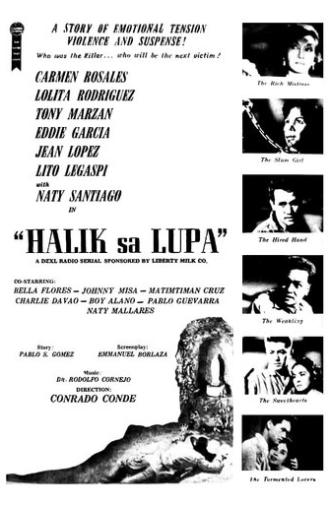 Halik sa Lupa (1961)