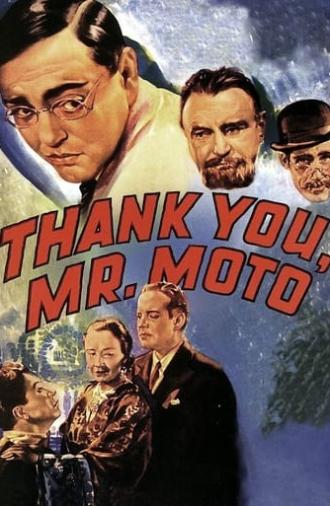 Thank You, Mr. Moto (1937)