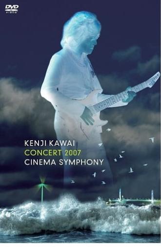 Kenji Kawai - Cinema Symphony (2008)