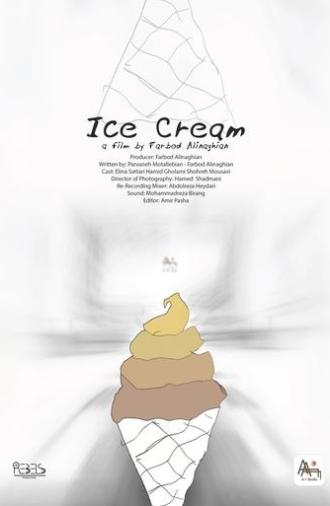 Ice Cream (2024)