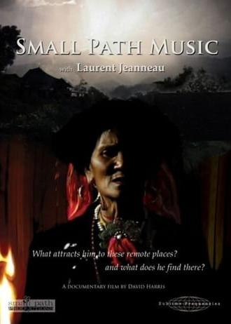 Small Path Music (2013)