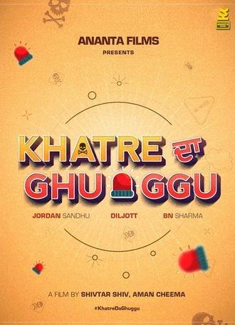 Khatre Da Ghuggu (2020)