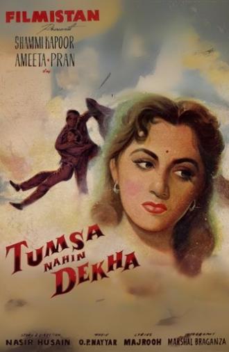 Tumsa Nahin Dekha (1957)