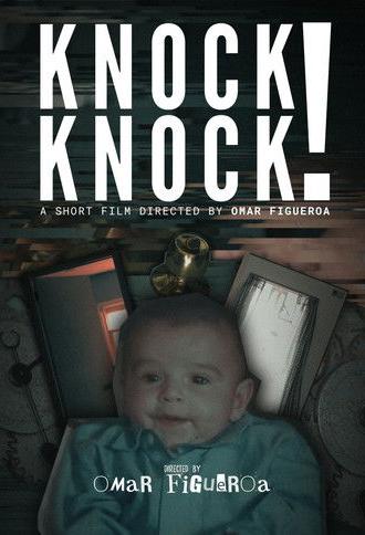 KNOCK, KNOCK! (2024)