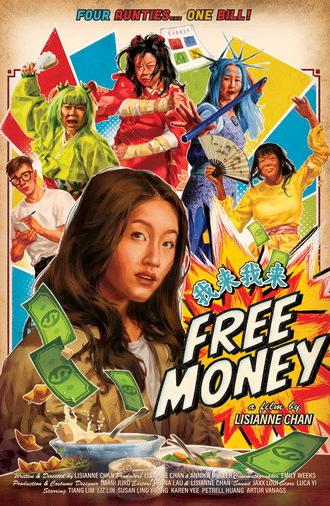 Free Money (2025)