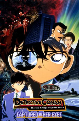 Detective Conan: Captured in Her Eyes (2000)