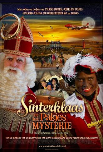 Sinterklaas: The Mystery Of The Presents (2010)