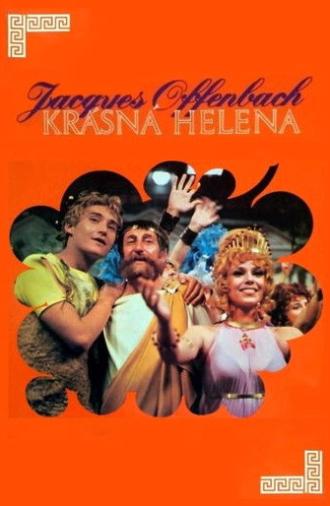 Krásná Helena (1973)