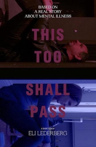 This Too Shall Pass (2020)