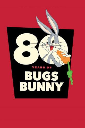 Bugs Bunny 80th Anniversary Collection (2020)