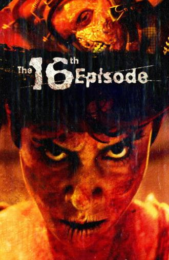 The 16th Episode (2019)