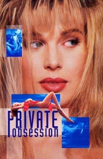 Private Obsession (1995)