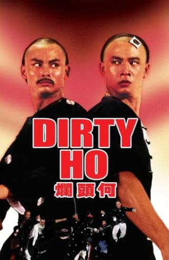 Dirty Ho (1979)