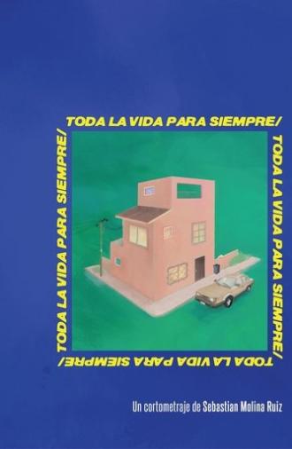 Total Life Forever (2025)