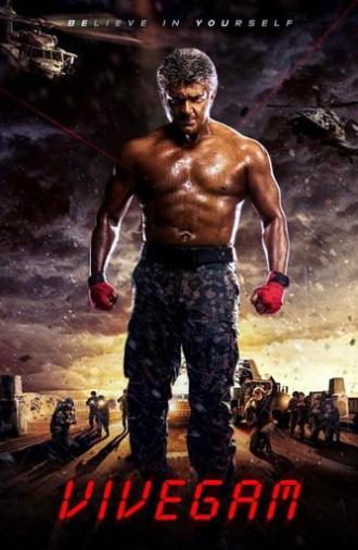 Vivegam (2017)