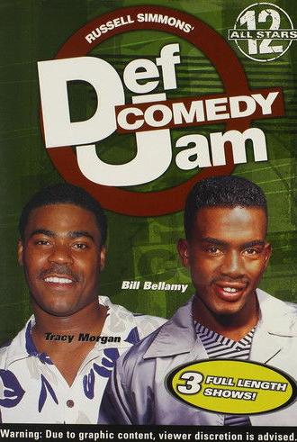 Def Comedy Jam: All Stars 12 (2001)