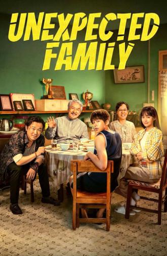 Unexpected Family (2026)