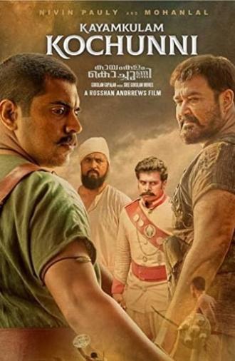 Kayamkulam Kochunni (2018)