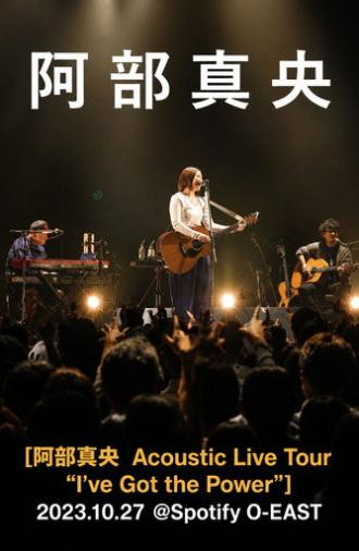 Abe Mao Acoustic Live Tour 