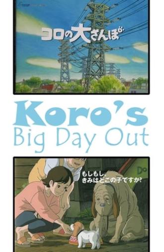 Koro's Big Day Out (2002)