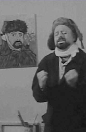 Age Old Story (2008)