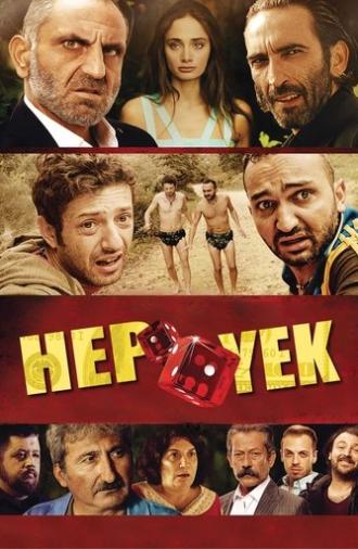 Hep Yek (2016)