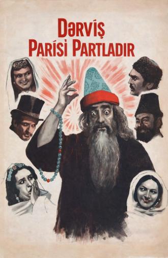 The Darvish Detonates Paris (1976)