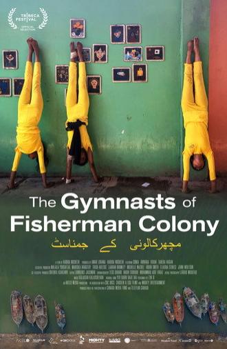 The Gymnasts of Fisherman Colony (2026)