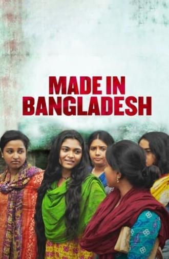 Made in Bangladesh (2019)