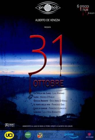 31 Ottobre (2023)