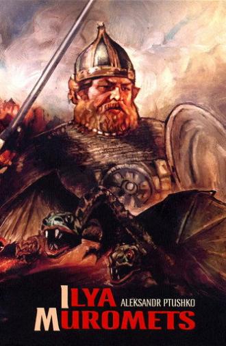 The Sword and the Dragon (1956)