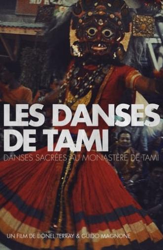 Les Danses de Tami (1955)