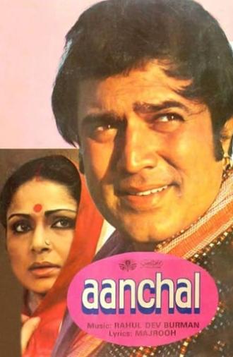 Aanchal (1980)