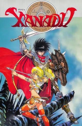 Xanadu: Legend of Dragonslayer (1988)