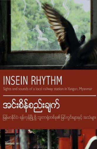 Insein Rhythm (2016)