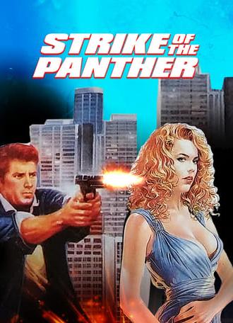 Strike of the Panther (1989)