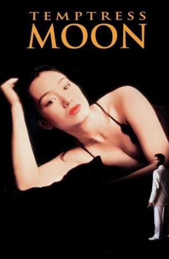Temptress Moon (1996)