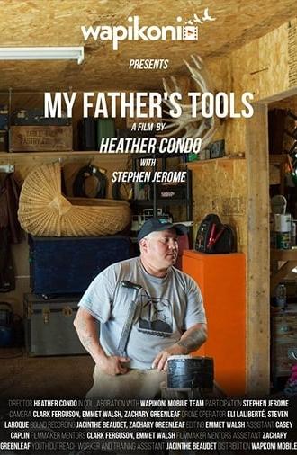 My Father's Tools (2017)