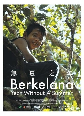 Year Without a Summer (2010)