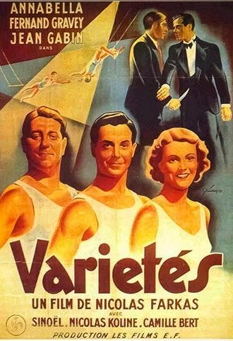 Varieté (1935)