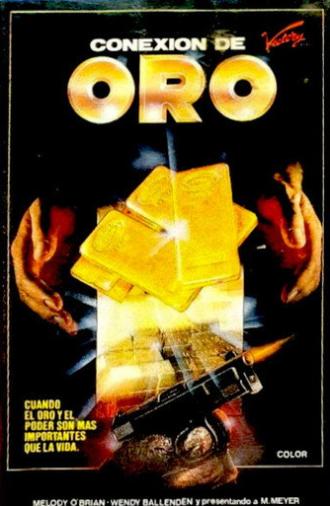 Gold Squad (1971)