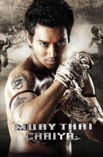 Muay Thai Chaiya (2007)