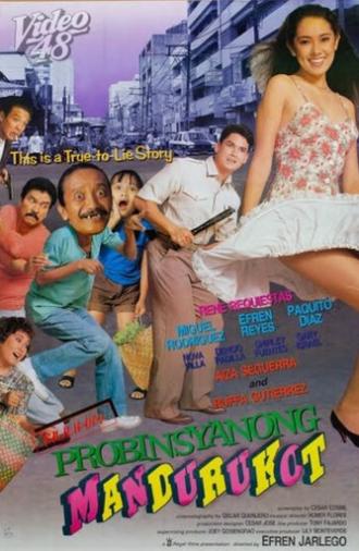 Hulihin Probinsiyanong Mandurukot (1993)