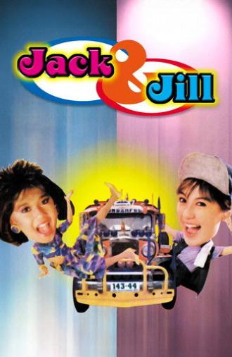 Jack & Jill (1987)