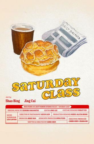 Saturday Class (2025)