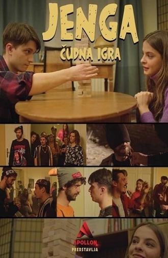 Jenga, a Strange Game (2022)