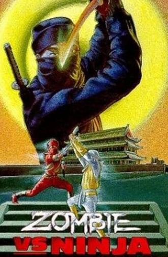 Zombie vs. Ninja (1987)