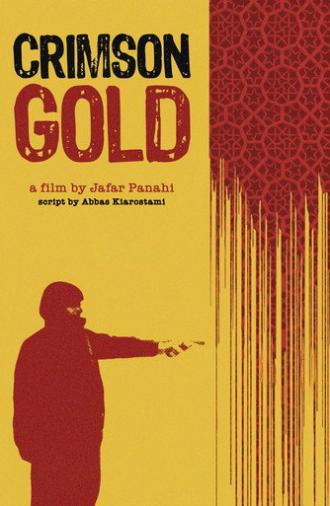 Crimson Gold (2003)