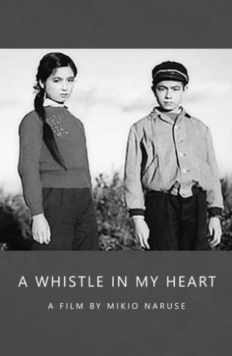 A Whistle in My Heart (1959)